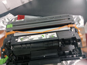 兄弟（brother）TN-B020粉盒適用7530DN、7500D、7520DW、7535DW、7720DN、7700D DR-B020硒鼓（不含墨粉）打印量12000頁(yè) 曬單實(shí)拍圖
