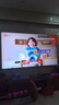 海信（Hisense）電視E5Q 85英寸畫質(zhì)U+Mini LED 墨晶屏 300Hz高刷 U+畫質(zhì)引擎Pro平板電視機(jī) 85英寸 曬單實(shí)拍圖