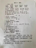 羅技 適用惠普M401n M401d M401dn M401dw打印機(jī)硒鼓墨盒CF280A墨粉碳粉盒 2700頁(yè)丨高清易加粉硒鼓 墨盒 曬單實(shí)拍圖