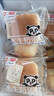 盼盼水牛奶蛋糕 營(yíng)養(yǎng)健康小面包兒童早餐休閑零食下午茶點(diǎn)心1020g/箱 曬單實(shí)拍圖