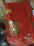 好想你 婚慶喜棗報喜阿膠蜜棗1088g/袋 喜糖結婚散裝約120小袋 曬單實拍圖