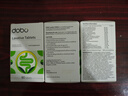 DOBO DOBO噗噗片80粒 清清片便秘清腸排毒通便西梅酵素減肥  腸胃養(yǎng)護(hù) 曬單實拍圖