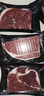 真牛館x京東plus澳洲和牛MB45原切牛肉牛排1kg 牛肉生鮮【真原切】 曬單實(shí)拍圖