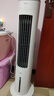 美的（Midea）空調(diào)扇制冷風(fēng)扇家用冷風(fēng)機(jī)強(qiáng)力制冷機(jī)客廳臥室水冷塔扇加濕降塵加水降溫冷氣機(jī) 【強(qiáng)勁冰爽 降溫首選】AAF10MA 曬單實拍圖