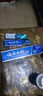 云南白藥牙膏留蘭香薄荷冬青熱銷(xiāo)榜祛牙垢牙漬去口臭護齦抗敏美白清新口氣 【275g】留蘭香215g+30g*2支隨機 曬單實(shí)拍圖
