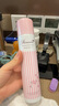 娜麗絲（NARIS）防曬噴霧110g/180ml 面部身體隔離防紫外線(xiàn) 補水清爽學(xué)生軍訓 曬單實(shí)拍圖