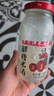 覓趣熊醪糟米酒月子米酒380g孝感佬米酒 0添加0蔗糖 醪糟甜酒酒糟酒釀 曬單實(shí)拍圖