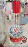 五糧液普五八代 濃香型白酒 52度 500ml 單瓶 新老包裝隨機 52度 500mL 1瓶 曬單實(shí)拍圖