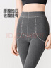 莫代爾云朵棉灰色光腿神器打底褲女秋冬黑色顯瘦加絨加厚無(wú)痕連褲襪外穿 曬單實(shí)拍圖
