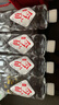 今麥郎礦泉水今礦570ml*24瓶弱堿性偏硅酸泡茶水整箱新舊包裝隨機發(fā)貨 曬單實(shí)拍圖