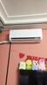 TCL京東聯(lián)名2匹新一級能效真省電SE掛機省電空調冷暖變頻KFR-46GW/JD21+B1國家補貼以舊換新 曬單實(shí)拍圖