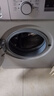 京東家政清洗 滾筒洗衣機(單筒)簡(jiǎn)拆洗 家電清洗上門(mén)服務(wù)清潔保養 曬單實(shí)拍圖