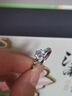 I DO鉑金PT950鉆戒1克拉通靈六爪培育鉆石戒指求婚訂婚結婚送女友禮物 通靈六爪1克拉鉆 13號 曬單實拍圖