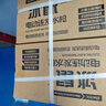 九陽(yáng)新款家用輕音全自動(dòng)1.2L多功能預(yù)約豆?jié){機(jī)2-3人榨汁機(jī)料理輔食機(jī)五谷雜糧破壁機(jī)P203國(guó)家補(bǔ)貼 曬單實(shí)拍圖