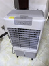 美的（Midea）空調(diào)扇制冷風(fēng)機(jī)工業(yè)電冷風(fēng)扇水冷空調(diào)加冰塊商用冷氣機(jī)大面積超強(qiáng)風(fēng)車間降溫水冷機(jī) AC360-20A 曬單實拍圖