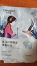 自然堂喜馬拉雅補(bǔ)水面膜28片(百合雪茶雪蓮紫草龍膽植萃面膜)適敏肌 曬單實(shí)拍圖