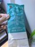 同仁堂北京同仁堂即食海參 大連遼參3斤24-30只固形物超80%海鮮海參禮盒 曬單實拍圖