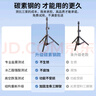 科潤樂【1.7火淬鋼】手機支架落地自拍桿三腳架直播網(wǎng)課藝考立式三角折疊支架拍照錄像視頻升降支架 曬單實拍圖