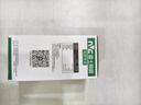 雷士（NVC）LED燈泡球泡e27大螺口大功率光源節(jié)能10瓦白光3只裝 二級能效 曬單實(shí)拍圖