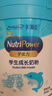 美贊臣學(xué)優(yōu)力兒童成長(cháng)奶粉 5段奶粉 700g 【50倍DHA 學(xué)習出眾】 曬單實(shí)拍圖