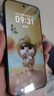 榮耀400 新品5G手機(jī) 【國(guó)家補(bǔ)貼】 幻夜黑 12GB+256GB【2年碎屏險(xiǎn)】 官方標(biāo)配 曬單實(shí)拍圖