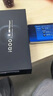 vivo iQOO 13【國(guó)家補(bǔ)貼】12GB+256GB 賽道版 驍龍8至尊版 2K護(hù)眼屏 120W快充長(zhǎng)續(xù)航 5G電競(jìng)手機(jī) 曬單實(shí)拍圖
