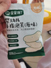 寶寶饞了嬰幼兒手指泡芙原味嘗鮮裝嬰兒零食無添加白砂糖6個(gè)月寶寶輔食12g 曬單實(shí)拍圖