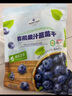 Member's Mark 有機(jī)果汁藍(lán)莓干  400g 400g*1袋 曬單實(shí)拍圖