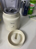 美的（Midea）【國(guó)家補(bǔ)貼】榨汁料理機(jī)榨汁杯 多功能易清洗 家用小型攪拌機(jī) 打米糊果汁機(jī)嬰兒輔食機(jī)MJ-WBL2507B 曬單實(shí)拍圖