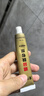 夫?qū)＜揖纺w專家抑菌軟膏清潔抑菌草本植物皮膚外用抑菌20g 【買3送1】精品膚專家抑菌軟膏共4支 曬單實(shí)拍圖