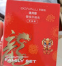 東耐倫適配博朗歐樂B/OralB電動牙刷頭D12/D16/D100/P2000/P4000/3709替換頭 8支 升級品質(zhì)標準+多角度 曬單實拍圖