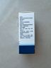 【原研進口】適利達 拉坦前列素滴眼液 2.5ml:125μg/盒 3盒裝 曬單實拍圖
