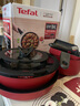 特福（Tefal）鍋具套裝百變鍋可拆卸煎炒鍋有鈦不粘鍋六件套千葉玫瑰紅 曬單實(shí)拍圖