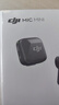大疆 DJI Mic Mini 一拖一 Type-C/相機版無線降噪戶外采訪直播vlog收音紐扣式領(lǐng)夾麥克風(fēng) 曬單實拍圖