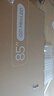 TCL電視 85Q9L-C 85英寸 超級抗光版 QD-Mini LED 蝶翼玄晶屏 高奢音響 萬象分區(qū) DeepSeek 國家補貼 曬單實拍圖