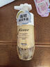 Kustie 姜花雙艙洗發(fā)水500g 去油留香強韌蓬松男女洗發(fā)露 曬單實拍圖