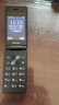 飛利浦（PHILIPS）V13P 星空黑 4G全網(wǎng)通翻蓋老人手機(jī) 超長(zhǎng)待機(jī)老年機(jī) 雙卡雙待大聲大按鍵戒網(wǎng)防沉迷智能學(xué)生功能機(jī) 曬單實(shí)拍圖