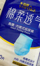 永?？稻d柔透氣成人拉拉褲L120片 臀圍80-120cm 老人孕產(chǎn)婦內(nèi)褲型紙尿褲 曬單實(shí)拍圖