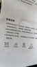 金蟬窗簾臥室全遮光抗菌防螨打孔式防曬隔熱成品窗簾布 月巖灰220*250 曬單實(shí)拍圖