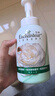 艾詩（Enchanteur）沐浴露 玫瑰補(bǔ)水保濕香水沐浴乳女 浪漫花香650ml 曬單實(shí)拍圖