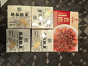 德叔鮑魚熬制鮑魚4只裝160g鮑魚汁撈飯加熱即食海鮮罐頭熟食兒童早餐代餐 曬單實拍圖