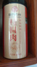 徽京華尊 國(guó)藥藥材 桂圓肉250g 免剝無(wú)核龍眼肉桂圓干 紅棗桂圓枸杞茶煲湯 曬單實(shí)拍圖