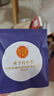 同仁堂（TRT）五指毛桃茯苓茶紅赤小豆薏米茶祛氣濕脾除健重水三伏養生茶150g 曬單實(shí)拍圖