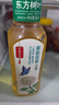 農(nóng)夫山泉東方樹葉500ml*15瓶 無糖茶飲料 茉莉花茶/青柑普洱 整箱裝 茉莉花茶500ml*15瓶 曬單實(shí)拍圖