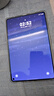 HUAWEI MatePad Mini 華為平板電腦 8.8英寸小平板 大手機(jī) OLED屏  SIM卡版 可通話(huà) 12GB+256GB雪域白 曬單實(shí)拍圖