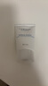 優(yōu)姿婷北極冰泉24小時(shí)保濕滋潤面霜 10ml（非賣(mài)品，單拍不發(fā)貨） 曬單實(shí)拍圖