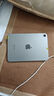 Apple 蘋(píng)果平板電腦 iPad mini7/6/5 Air4/5 ipad9/10 二手平板電腦 iPad mini7 | 深空灰色 256G WiFi版 99成新 曬單實(shí)拍圖