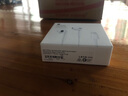 Apple/蘋果 EarPods 閃電接口 Lightning接口 有線耳機 線控耳機原裝 適用閃電接口 曬單實拍圖