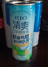 銳澳預(yù)調(diào)酒雞尾酒果酒洋酒強(qiáng)爽8度清爽5度微醺3度 330ml*24罐口味隨機(jī) 曬單實(shí)拍圖