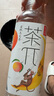 農夫山泉 茶π（茶派）茶飲料 蜜桃烏龍茶900ml*12瓶 整箱裝 曬單實拍圖